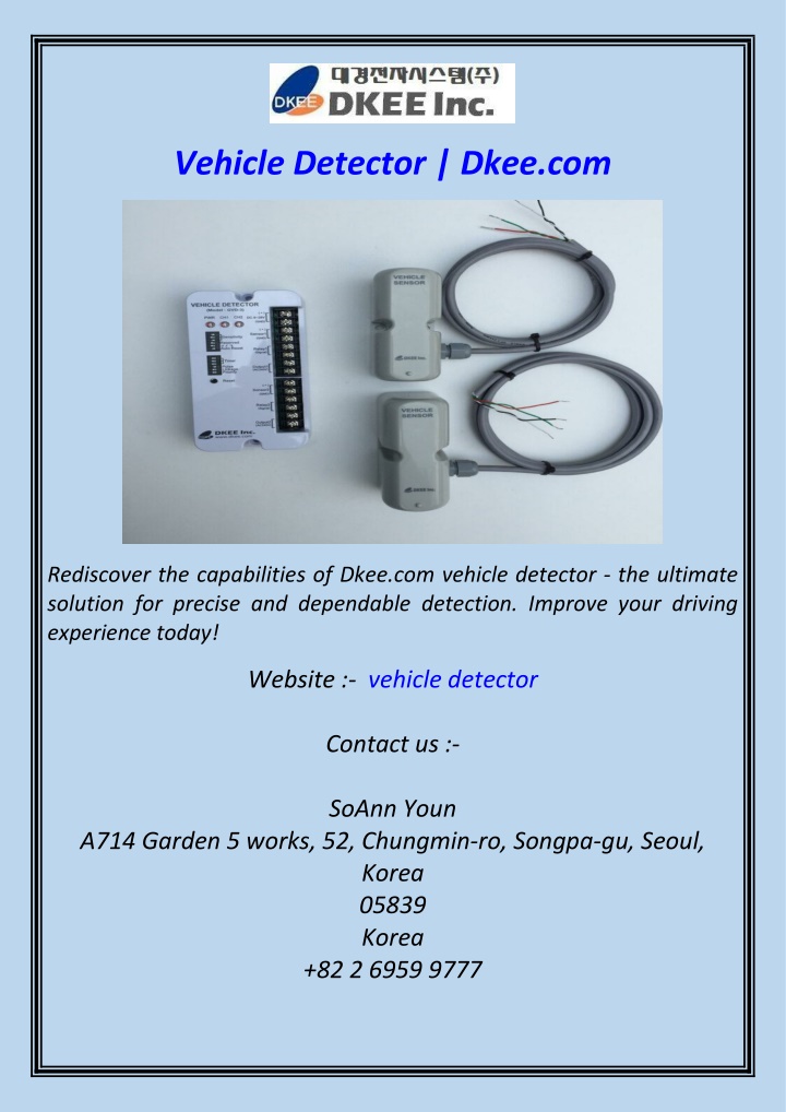 vehicle detector dkee com n.w