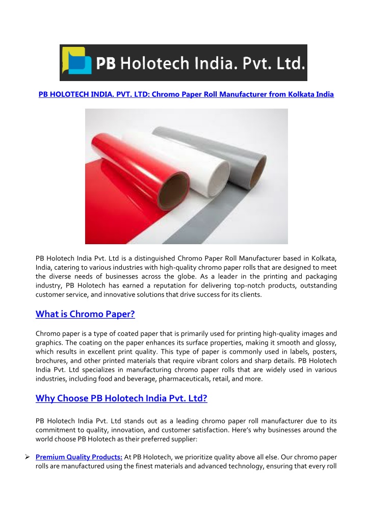 pb holotech india pvt ltd chromo paper roll n.w