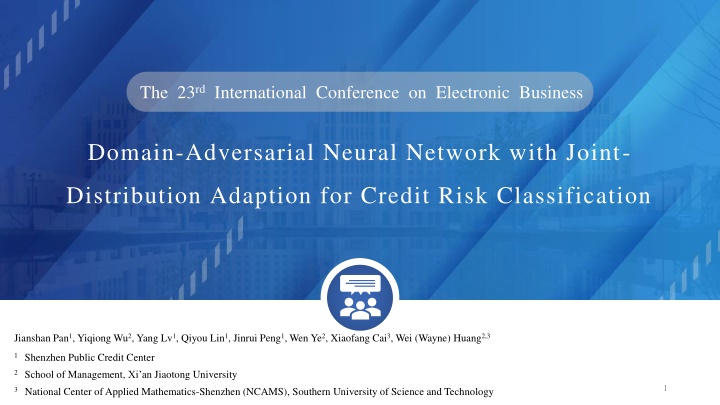 Transfer Learning for Credit Risk Classification