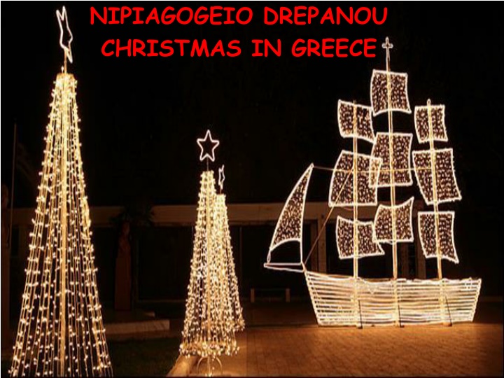 Greek Christmas Traditions: Christopsomo, Kallikantzaroi, and Kalanta
