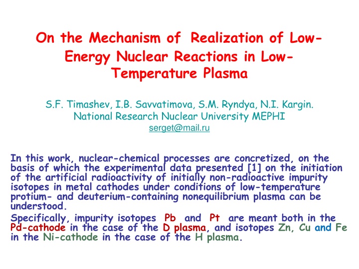 Mechanism of Low-Energy Nuclear Reactions in Low-Temperature Plasma