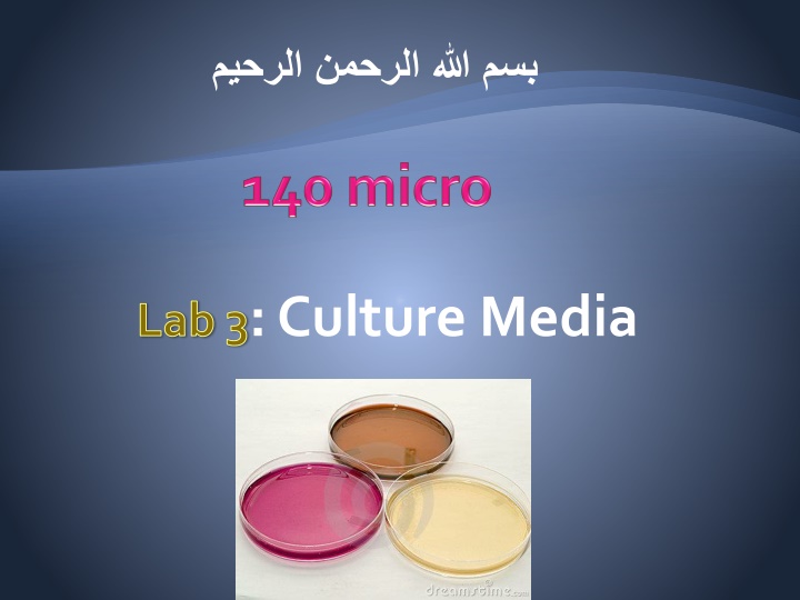 Culture Media for Microorganisms