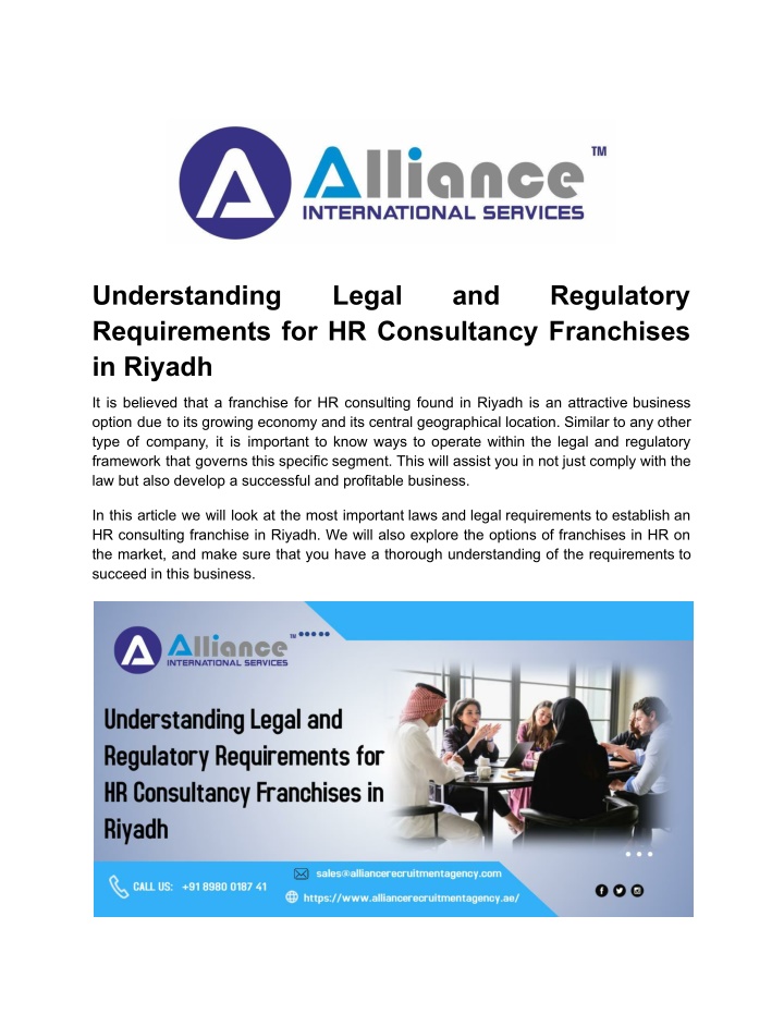 understanding requirements for hr consultancy n.w
