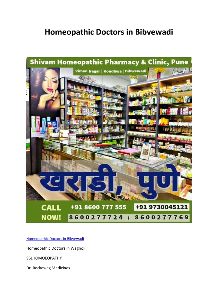homeopathic doctors in bibvewadi n.w