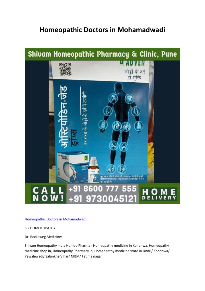 homeopathic doctors in mohamadwadi n.w