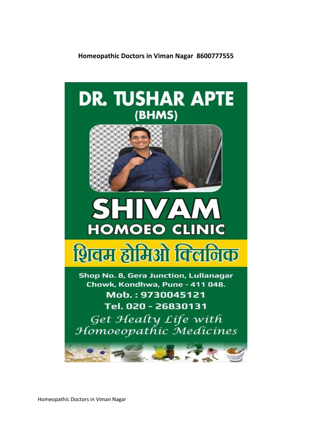 homeopathic doctors in viman nagar 8600777555 l.w