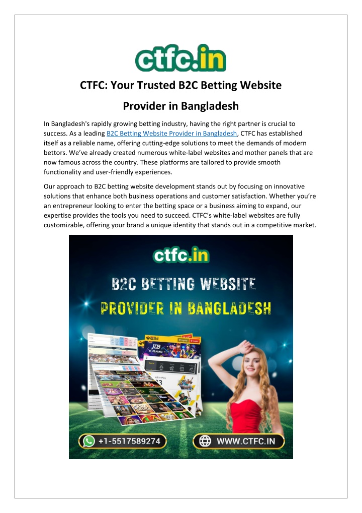 ctfc your trusted b2c betting website n.w