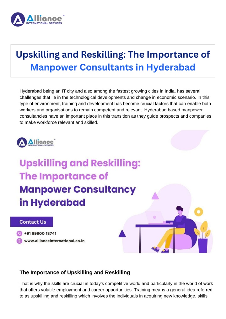 upskilling and reskilling the importance n.w