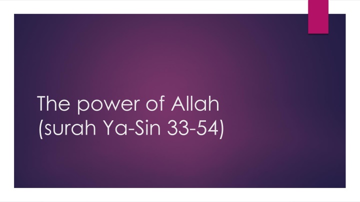 Reflections on the Majesty and Bounties of Allah
