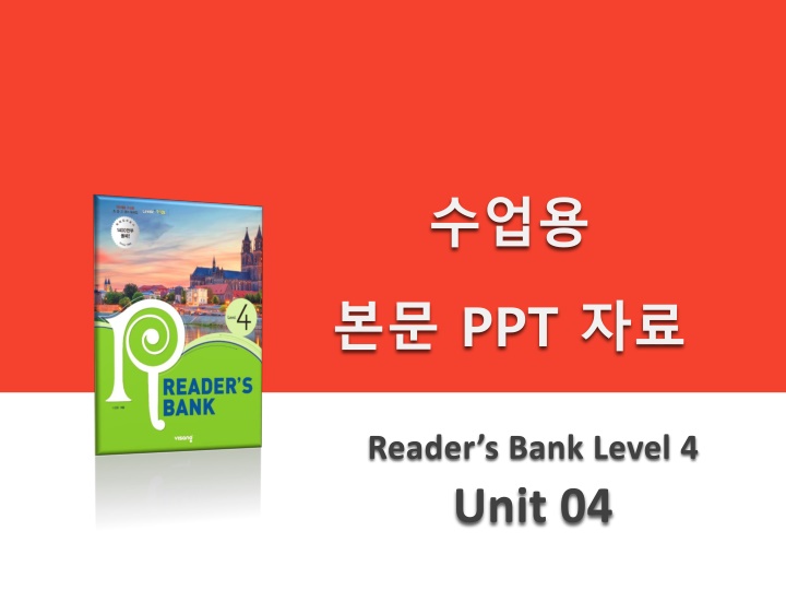 Fascinating Facts from Readers Bank Level 4 Unit 4