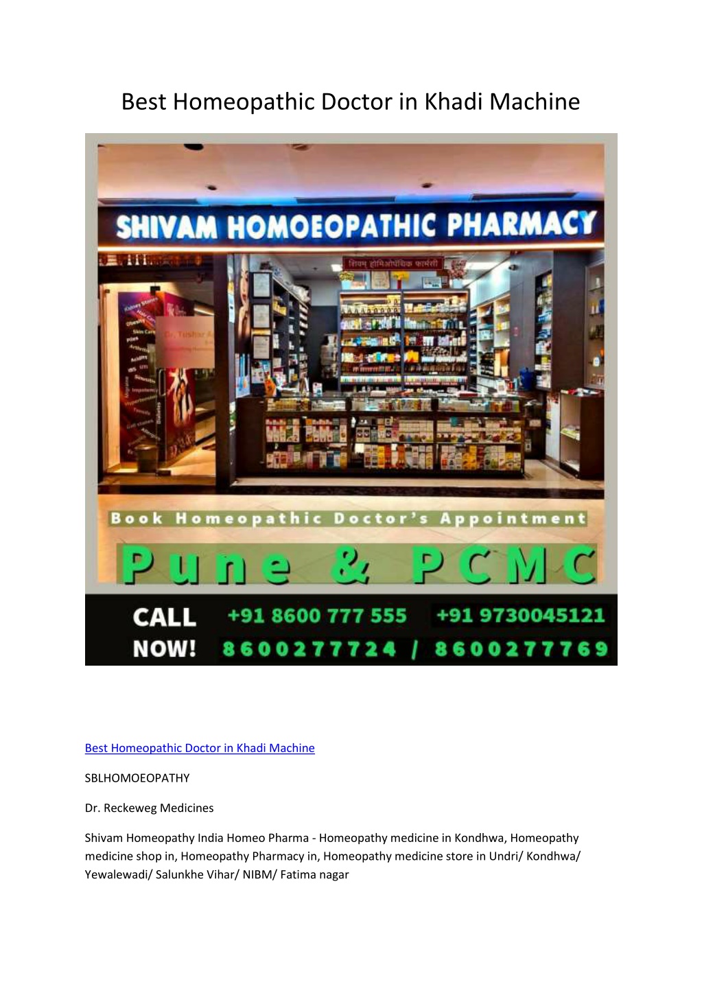 best homeopathic doctor in khadi machine l.w