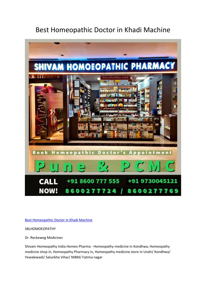 best homeopathic doctor in khadi machine n.w