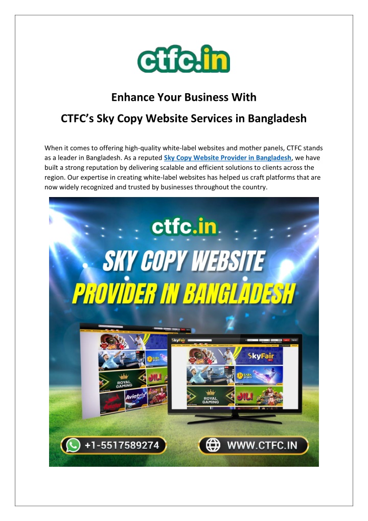 enhance your business with n.w