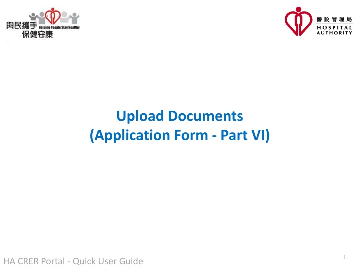 HA.CRER Portal Quick User Guide for Document Upload Process