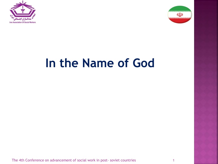 Advancement of Social Work in Post-Soviet Countries Conference