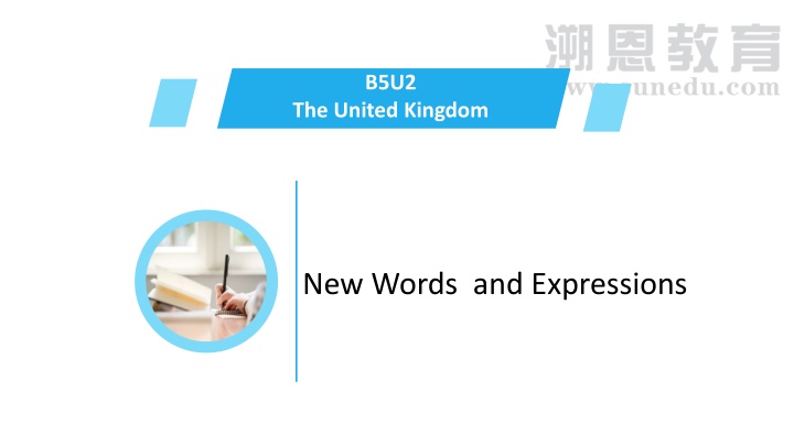 New Words and Expressions in B5U2: The United Kingdom