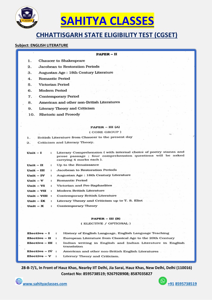 sahitya classes n.w