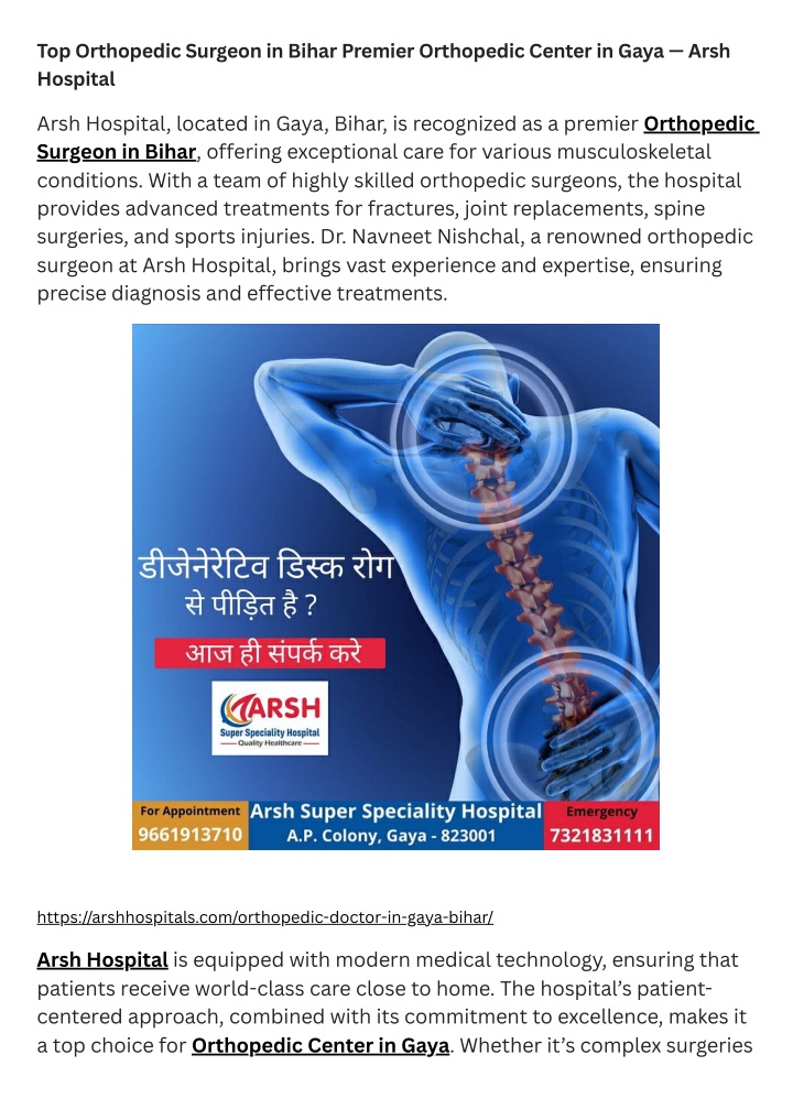 top orthopedic surgeon in bihar premier n.w