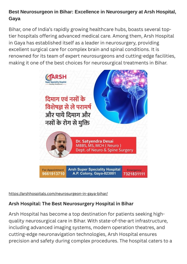 best neurosurgeon in bihar excellence n.w