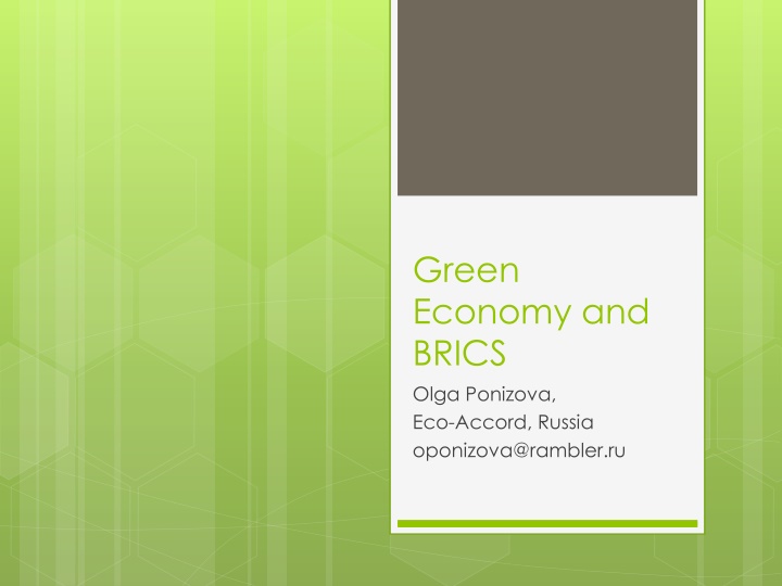 Green Economy and BRICS Cooperation