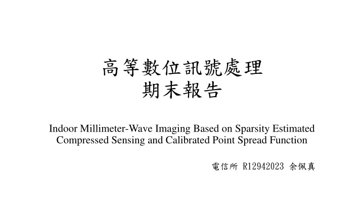 Sparse Millimeter-Wave Imaging Using Compressed Sensing and Point Spread Function Calibration