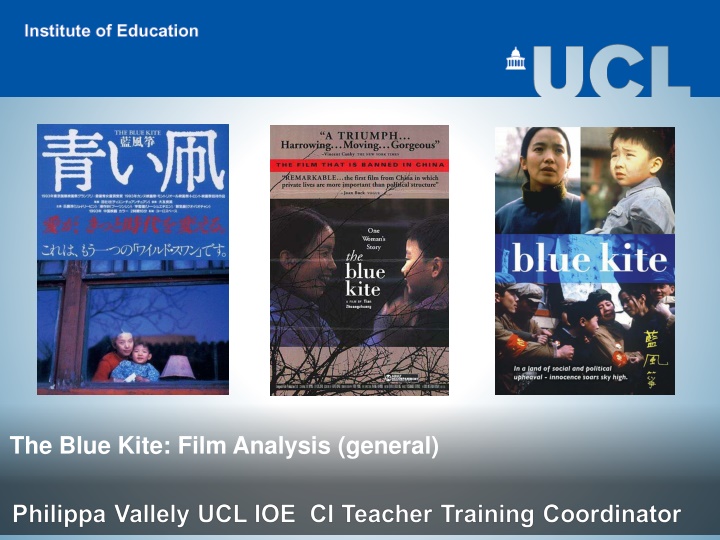 Film Analysis: The Blue Kite - Key Elements and Considerations