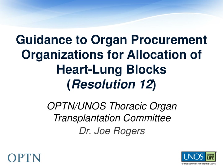 Enhancing Heart-Lung Allocation Policy for Organ Transplantation