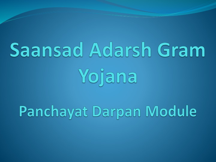 Step-by-Step Guide to Data Entry Process for Panchayat Darpan