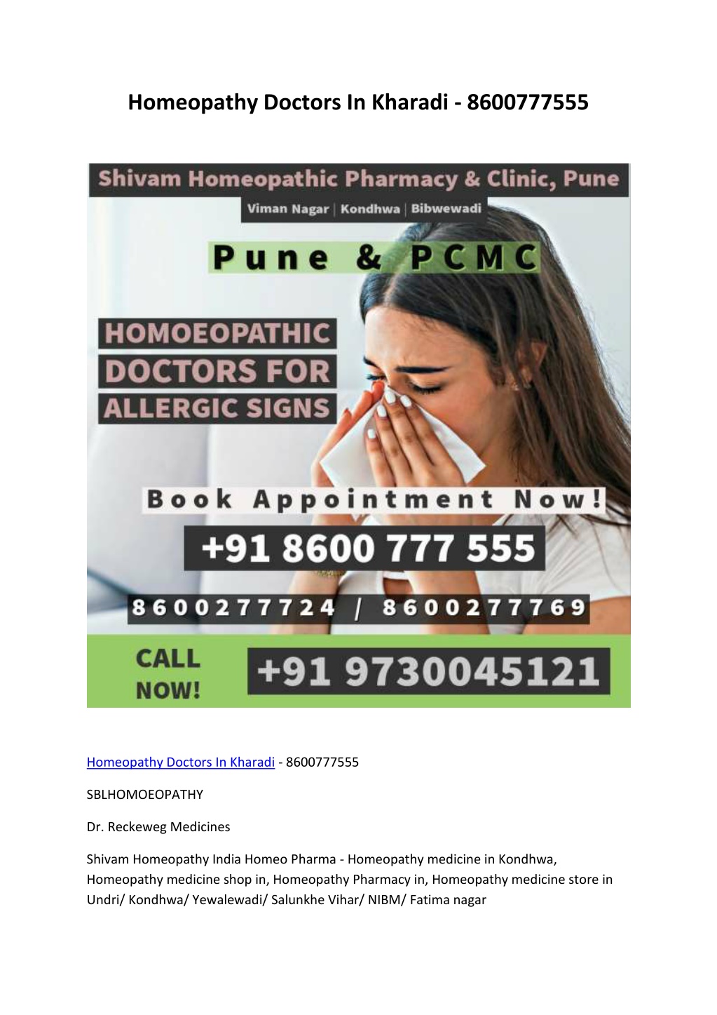 homeopathy doctors in kharadi 8600777555 l.w