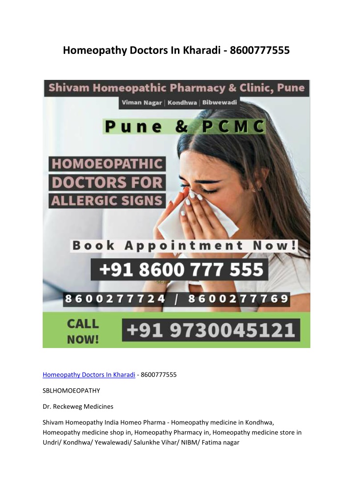 homeopathy doctors in kharadi 8600777555 n.w