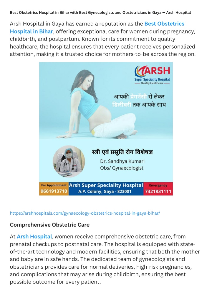 best obstetrics hospital in bihar with best n.w
