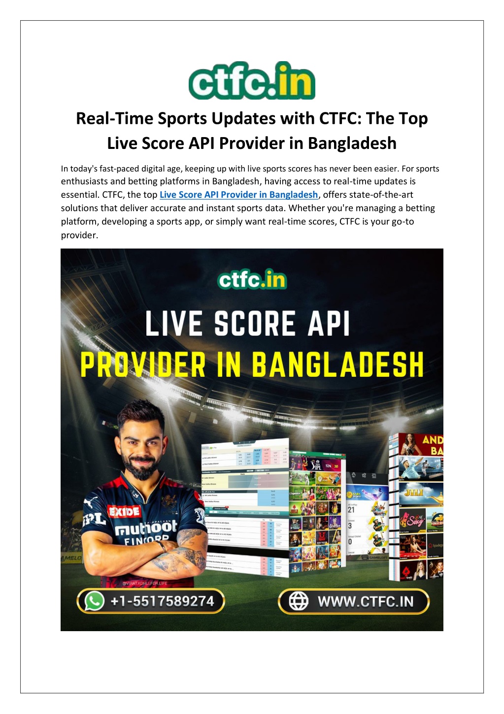 real time sports updates with ctfc the top live l.w