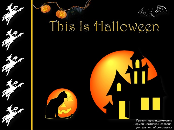 Celebrating Halloween: History, Traditions, and Symbols