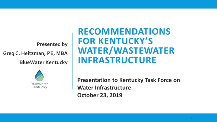 Recommendations for Improving Kentucky's Water Infrastructure