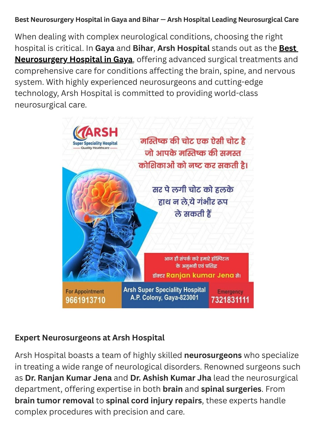 best neurosurgery hospital in gaya and bihar arsh l.w