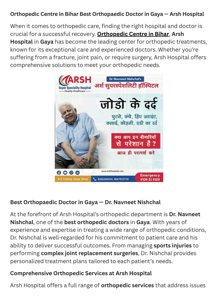 orthopedic centre in bihar best orthopaedic n.w
