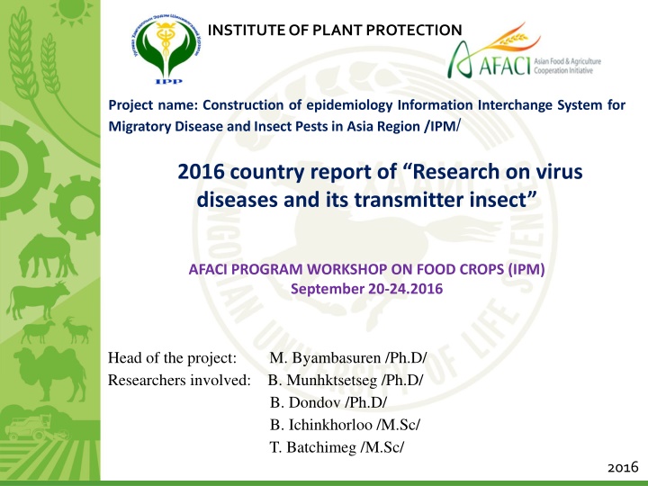 Agriculture and Crop Production in Mongolia: A Comprehensive Overview