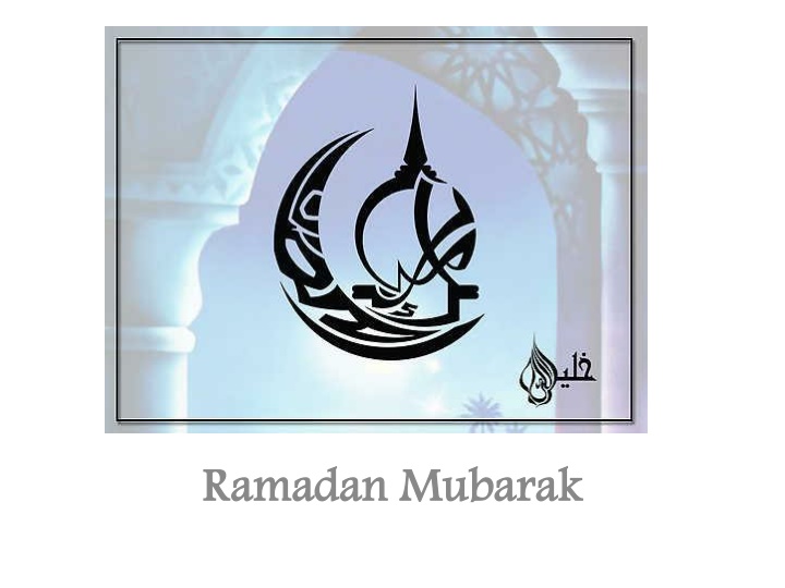 Ramadan: Importance, Practices, and Benefits