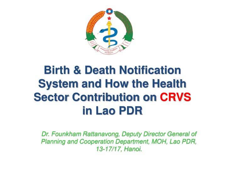 Health Sector Contribution on Civil Registration and Vital Statistics in Lao PDR
