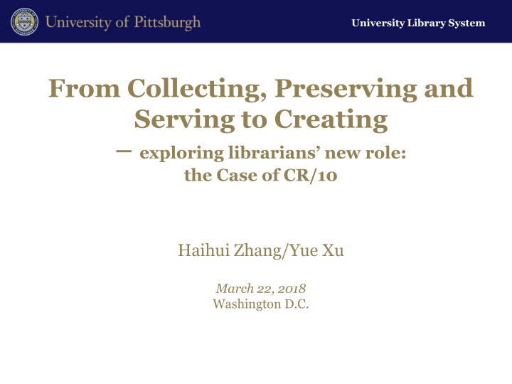 Evolution of Librarianship in University Library Systems