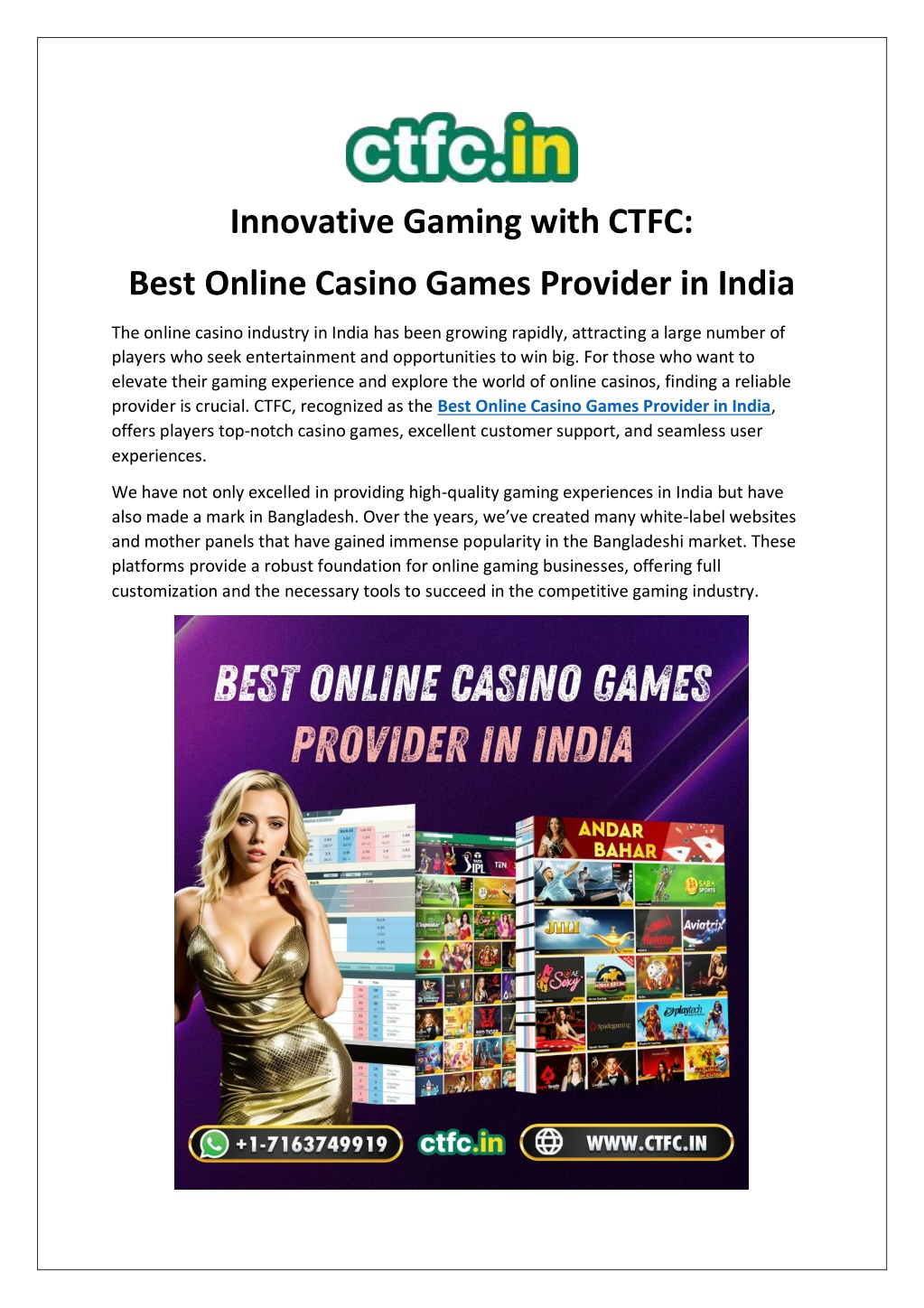 innovative gaming with ctfc l.w