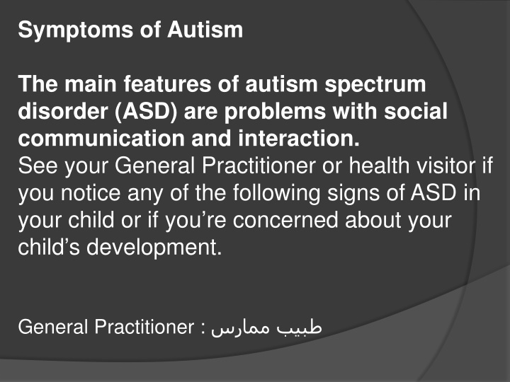 Signs of Autism in Children