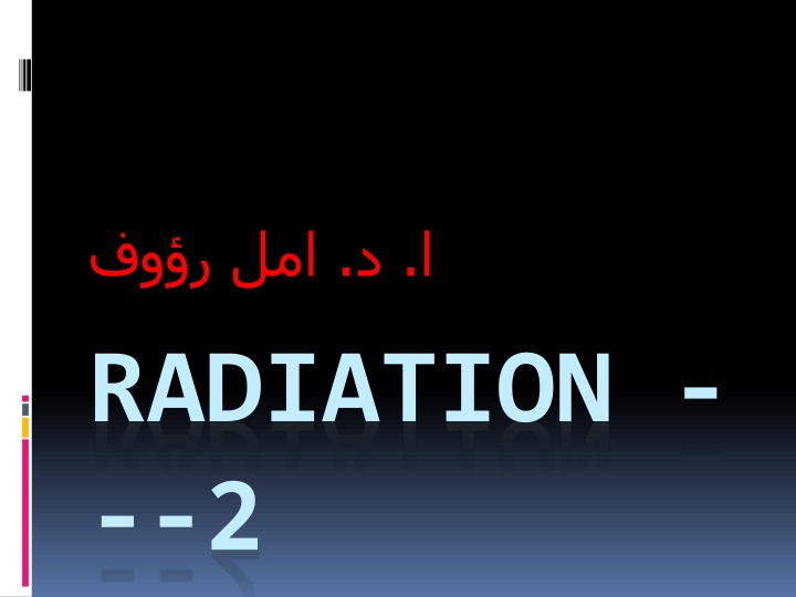 X-Ray Filtration and Collimation in Dentistry