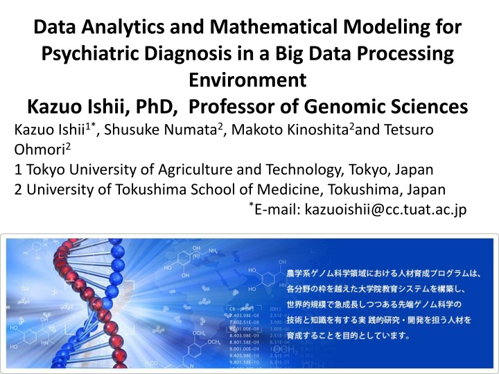 Mathematical Modeling for Psychiatric Diagnosis in Big Data Environment
