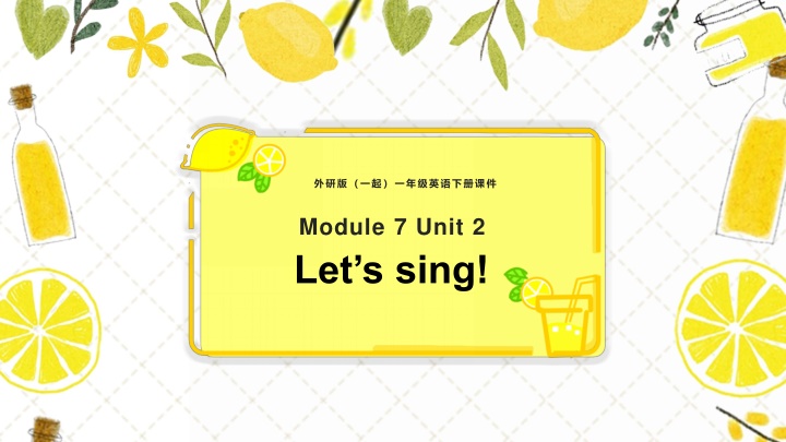 Fun Activities: Singing, Dancing, and Sports Galore!