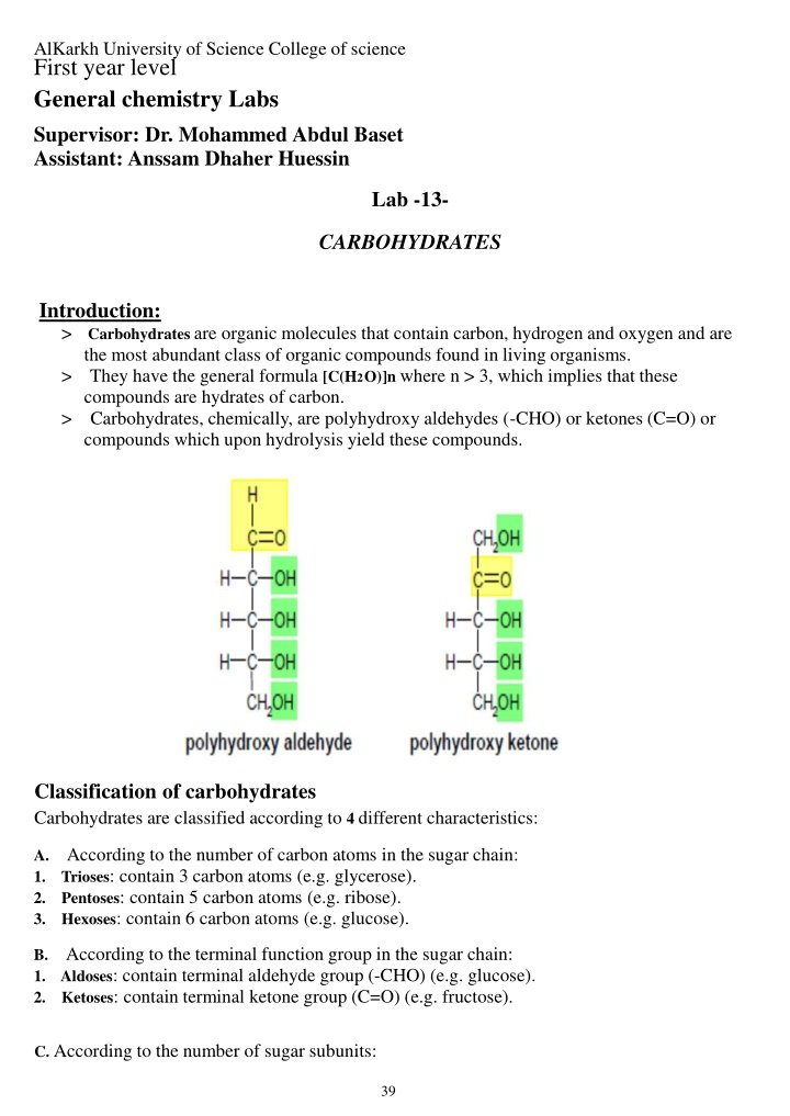 Carbohydrates: A Comprehensive Overview