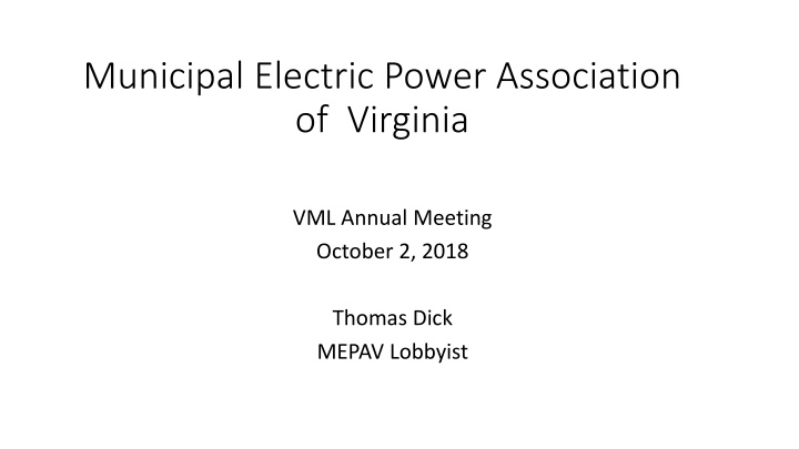 Overview of Public Power in Virginia: Transparency, Accountability, and Wholesale Contracts