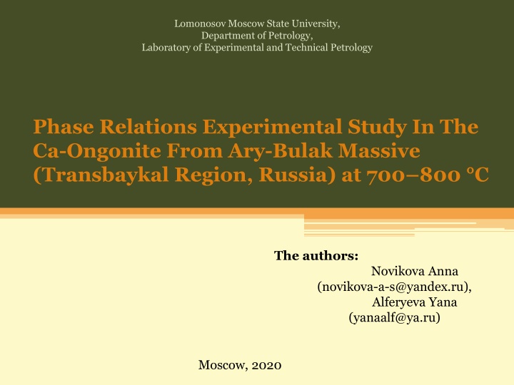 Petrology and Geochemistry Study of Ongonites from Ary-Bulak Massive