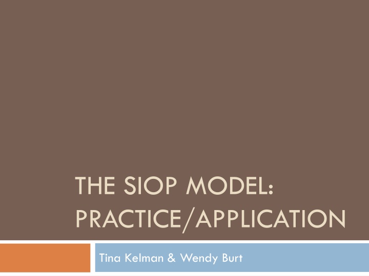 Enhancing Language Acquisition Through Practice and Application