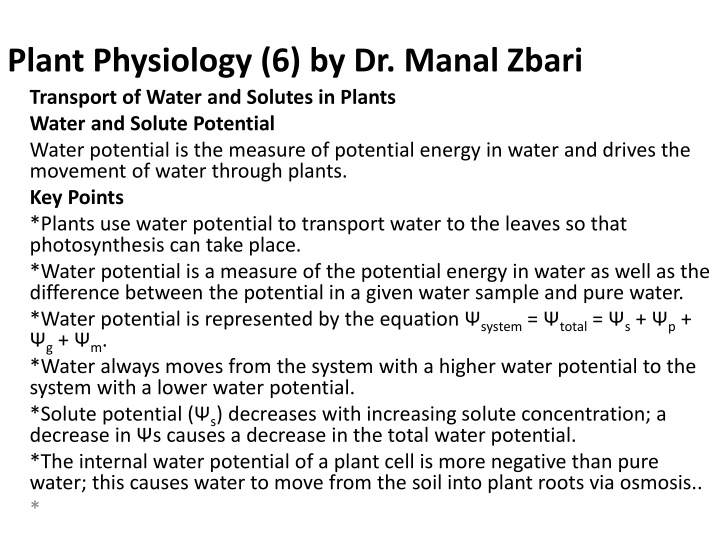 Water Potential in Plant Physiology